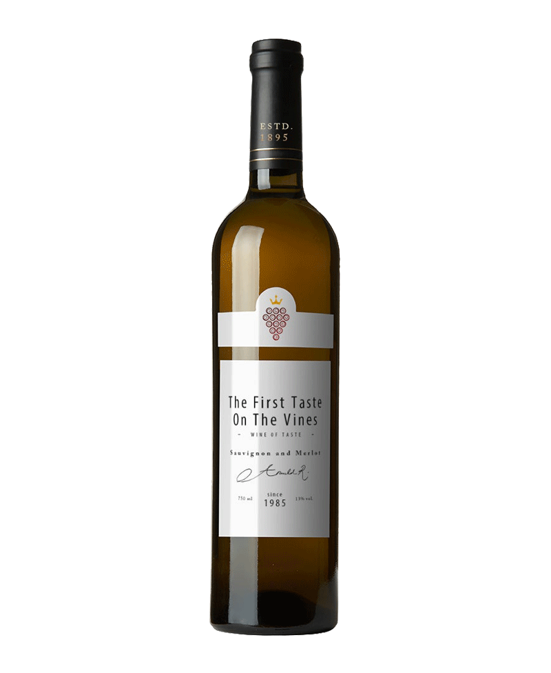2016 Vineyards The...